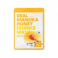 Real Manuka honey