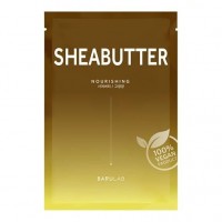 SHEA BUTTER nourishing