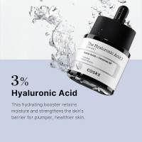 Cosrx Hyaluronic Acid Serum