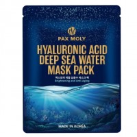 Real Hyaluronic Acid Deep Sea Pack