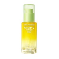 Goodal Green Tangerine VitC Serum