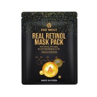 Real retinol Pack